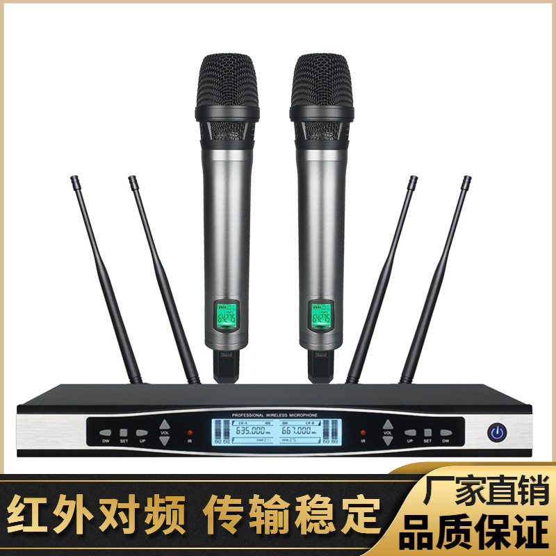 一拖二領(lǐng)夾麥真分集無線婚慶主持K歌娛樂金屬話筒舞臺(tái)演出麥克風(fēng)