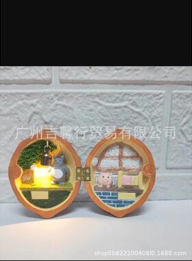 家居迷你微景观装饰品世界摆件核桃里的世界微型设计房间摆件