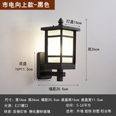 新中式 户外防水壁灯别墅庭院外墙灯花园公园过道室外铝阳台灯走廊