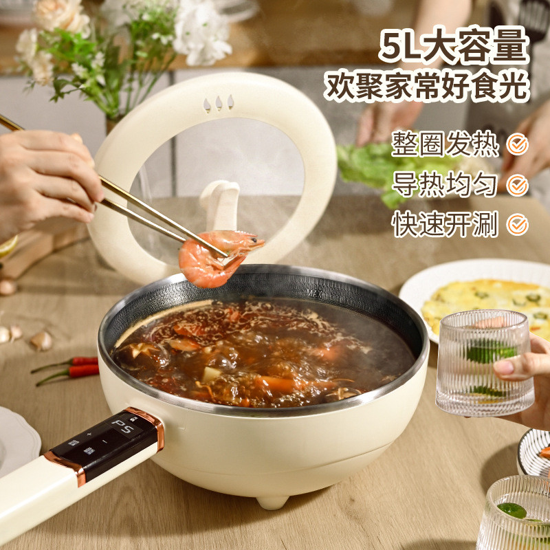 多功能蜂窝电炒锅宿舍用电煮锅不粘锅蒸煮煎炒一体电炒菜锅
