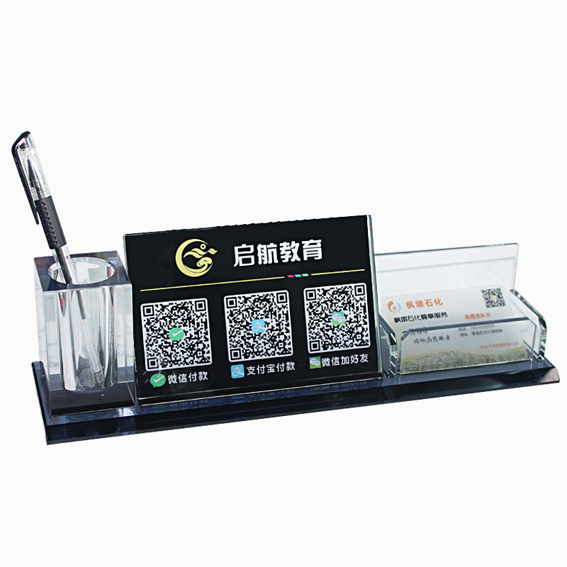桌牌水晶展示架摆台制作水晶透明名片名片盒笔筒摆件桌面立牌摆台