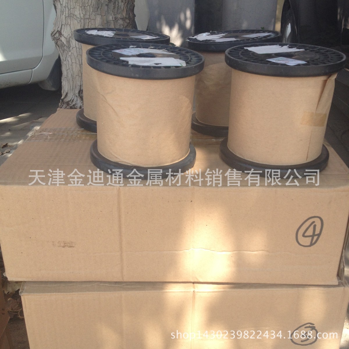 无氧铜丝铜线tu1t2轴导电接地捆绑铜线冶金铜线装裸铜镀锡铜丝