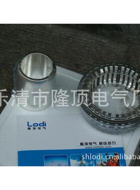 热销顶隆电气vs1捆绑式触头64片84片zn633500a4000a梅花触头vbi