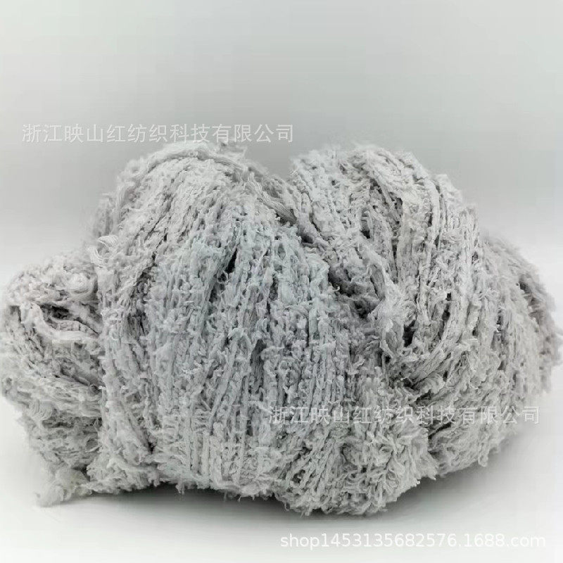 映山红腈纶纱2022软绵绵支再生半边绒染色3.66.5花式毛线批发