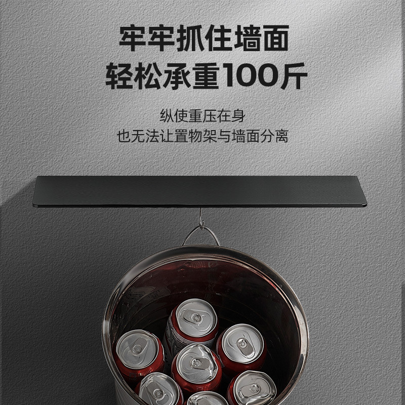 热销sw1c批发浴室置物架墙上一字隔板卫生间前洗漱化妆台黑色镜壁