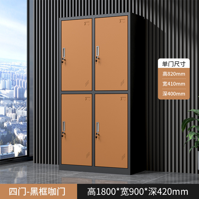更衣柜彩色员工储物柜健身房存包柜浴室换衣柜感应锁寄存柜铁皮柜