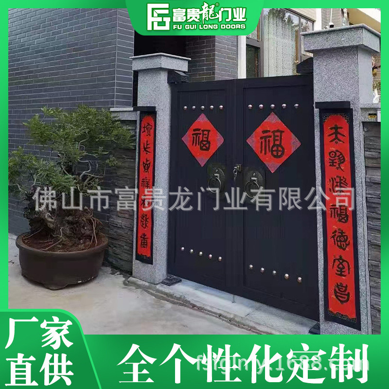 铝艺大门 露台阳台铝合金大门 庭院别墅院子中式雕花大门