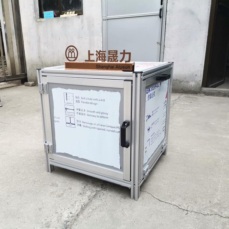 热销铝型材电气测试台架力工厂检测设备机柜晟车间方案设计