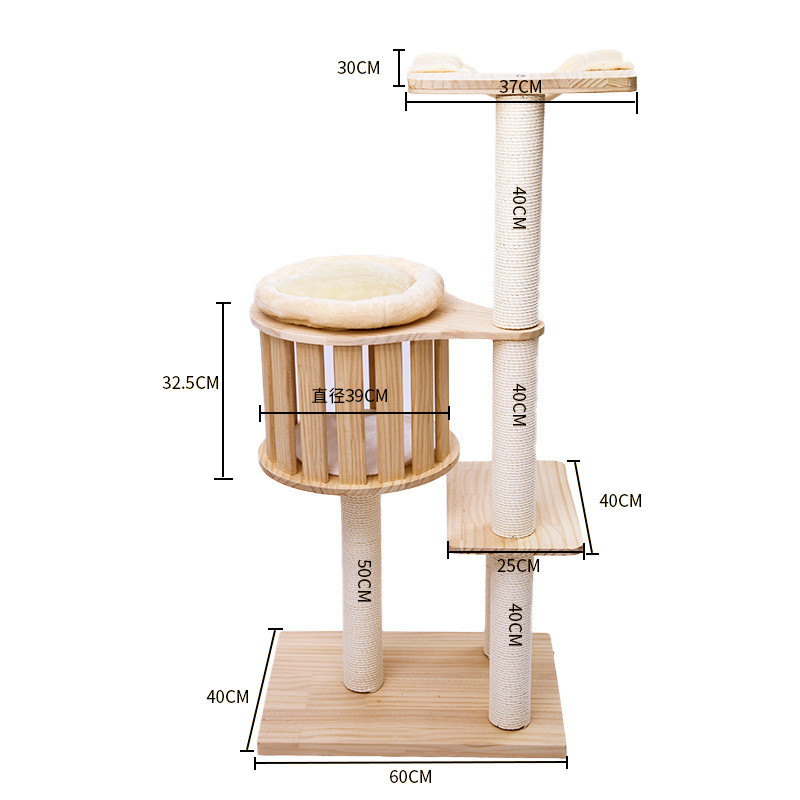 猫爬架实木猫抓猫窝柱猫树一体大型太空舱猫别墅
