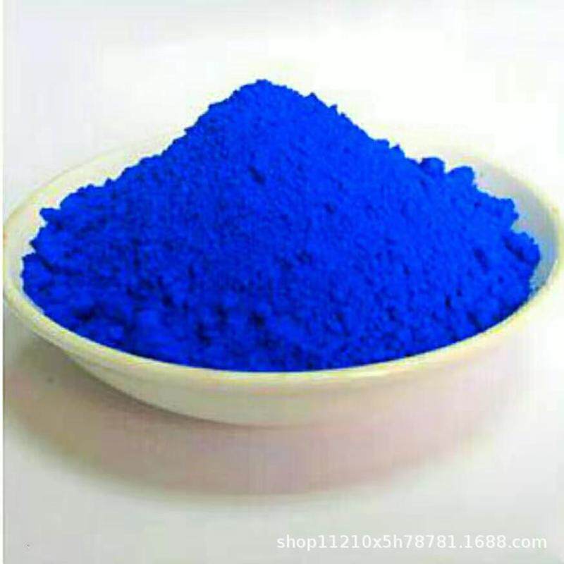 厂家批发藏青活性k-r水性色粉棉纺织物高牢度染色粉专用染料