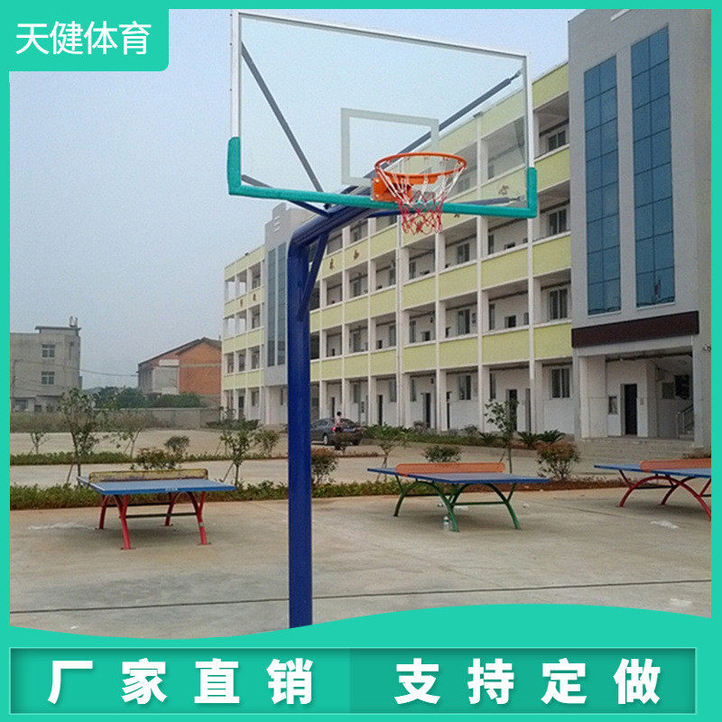 折叠户外篮球架成人篮球架专业比赛训练手动液压体育电动室内