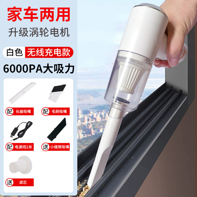vhm7凹槽窗户槽缝隙打扫清理窗缝窗窗台沙发吸灰尘除尘工具家用可