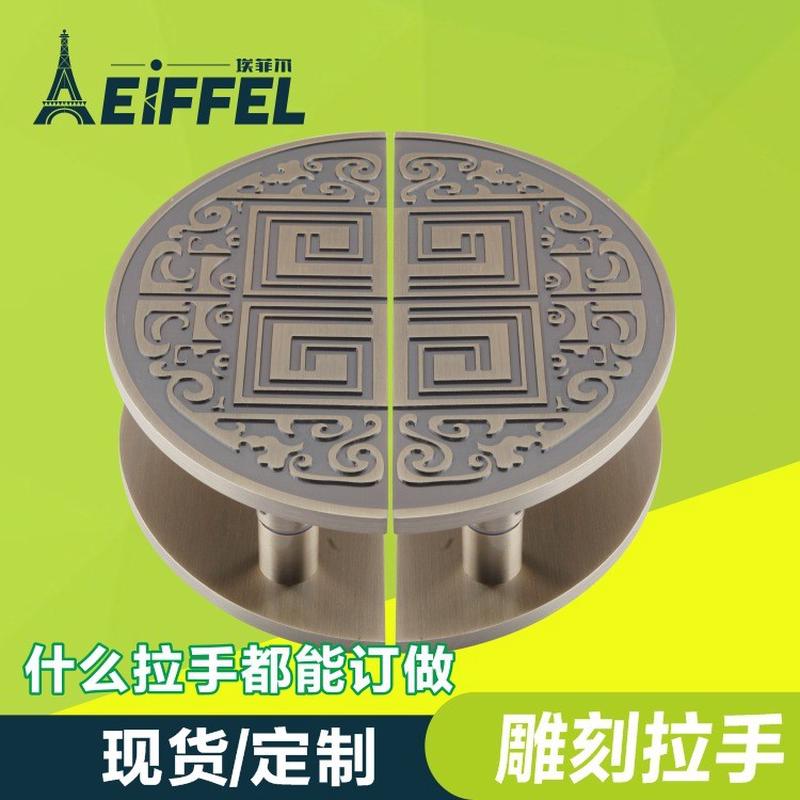 玻璃门青古铜半圆形雕刻中式仿古祥云镂空门把手拉手