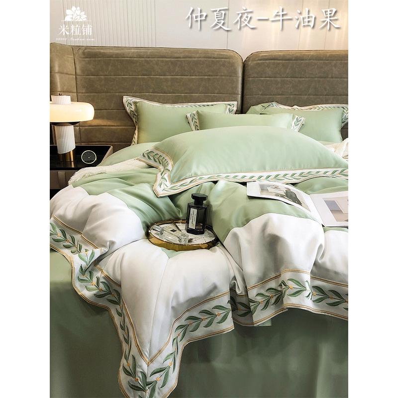 1z5x夏季兰小清新80丝滑精天丝四件套裸睡支床单刺绣冰丝被套床上