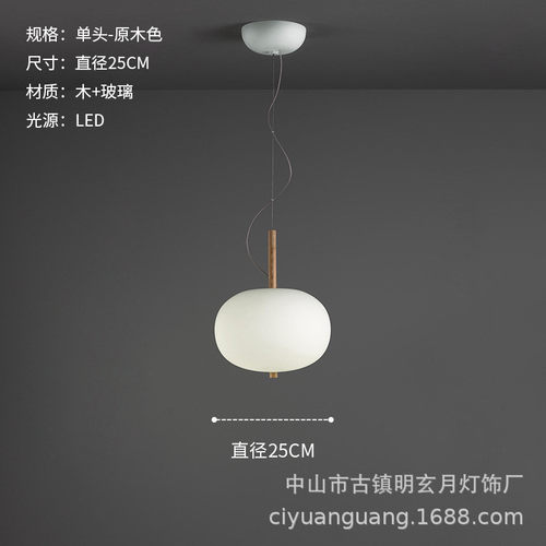 餐厅灯简约现代服装店民宿艺术灯葫芦玻璃球双头圆形卧室床头吊灯