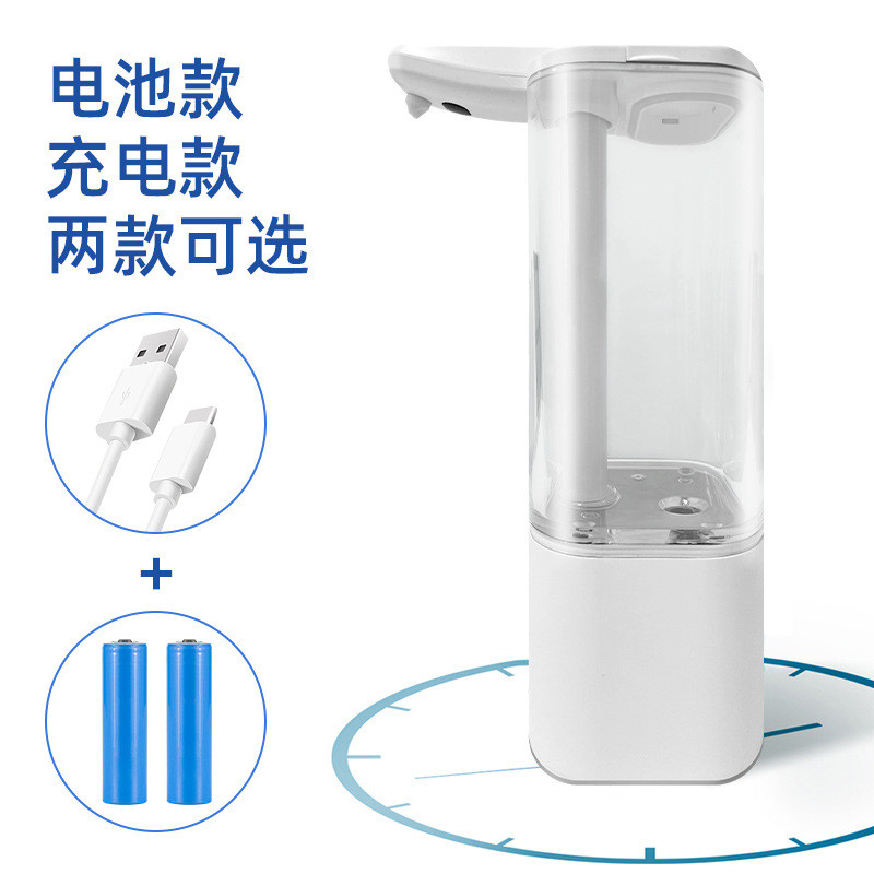 GJ/弓匠洗洁精自动感应器厨房智能自动皂液器电动洗手液机挂壁式
