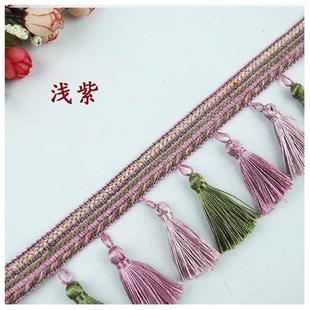 柯桥窗帘花边窗帘三色工厂直销辅料流苏吊穗花边现货批发