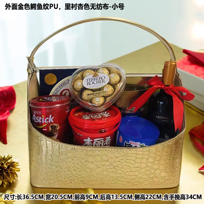 网红皮质高档多星级酒店圣诞春节年货送礼实用储物提篮水果篮颜色