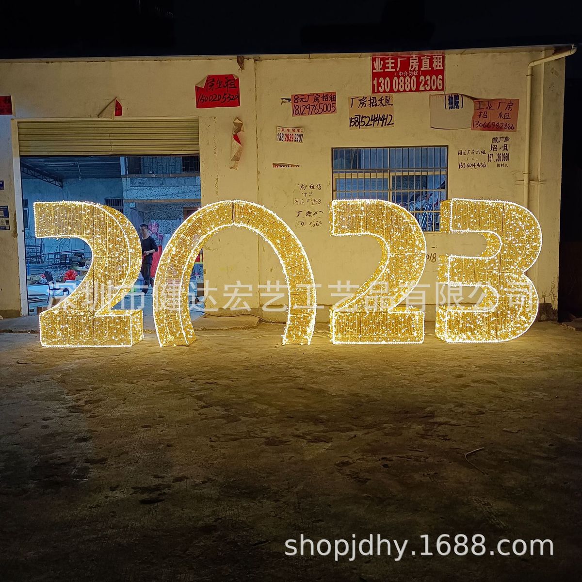 热销中秋花灯月亮兔花灯花灯天鹅水果杨桃嫦娥奔月新年花灯元宵灯