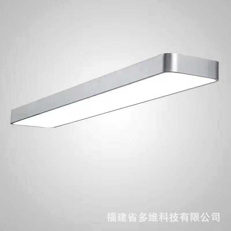 led铝材办公吊线灯弧形圆角黑色工位照明灯办公照明简约办公吊灯