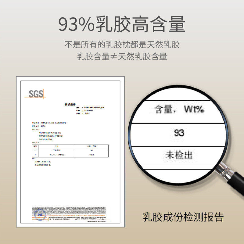 酒店稀乳胶床垫护脊五星级石墨公寓家用静音榻榻米软垫褥子1.8米,床上用品,床垫/床褥/床护垫/榻榻米床垫,淘宝优惠券,粉丝福利购,淘宝优惠卷