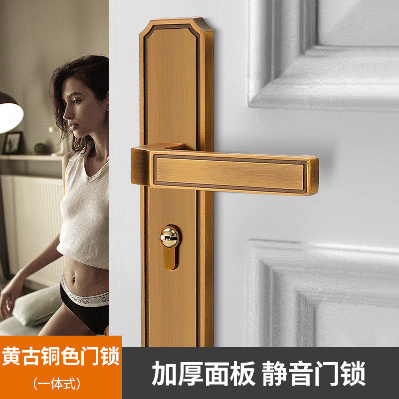 易嘉新中式青古门锁门锁把手静音家用卧室房门锁具加厚磁吸锌合金