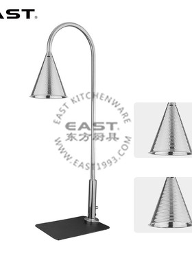 热销【east叭厨具】板座不锈钢精钻/锤印东方型暖菜灯