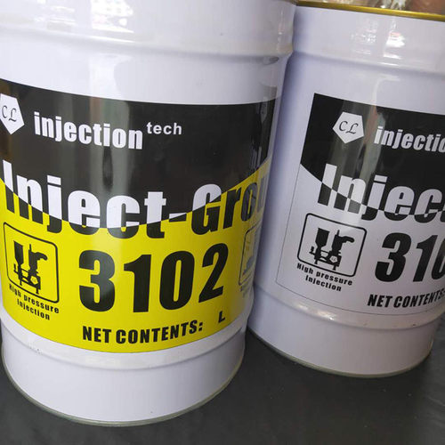 水性聚氨酯注浆液工程防水灌注材料裂缝堵漏加固
