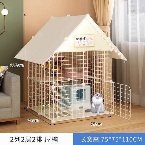 猫笼子狗笼子家用超大脚豪华猫咪别墅自由组装猫窝猫舍不卡空间笼