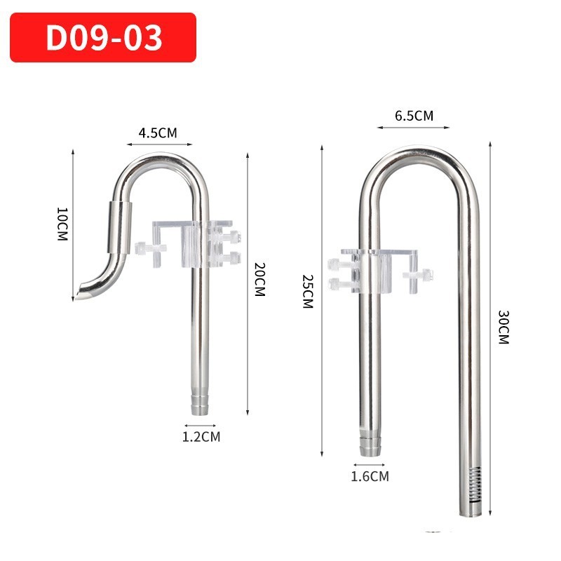 鱼缸不锈钢进出水口水草缸除油膜器过滤桶进出水管除油膜