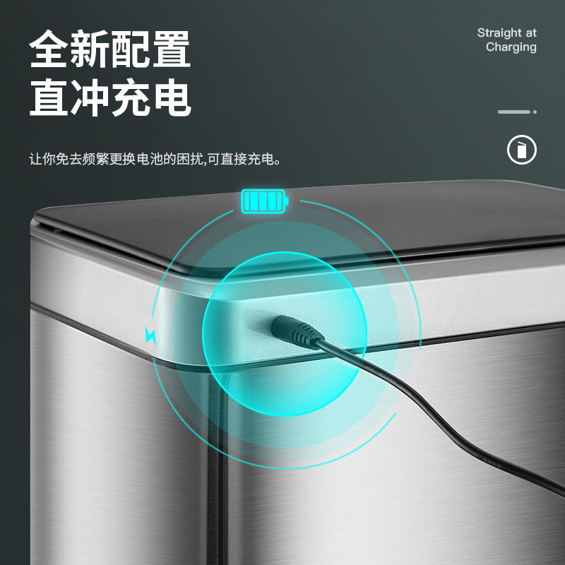 德国CCKO垃圾桶智能感应式家用大容量厨房带盖商用客厅办公室轻奢