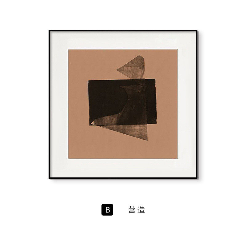 色彩北欧侘寂风立体中古原木风客厅挂画玄关装饰画装裱样板间画