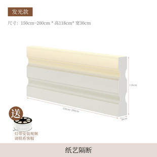 纸墙假隔断墙墙屏风矮墙办公室分隔挡板可折叠屏风隔断屏风可移动