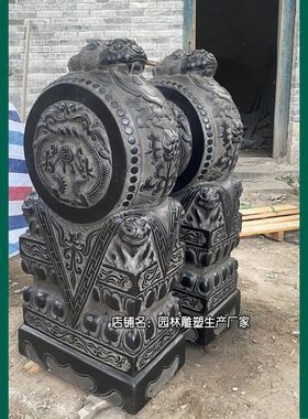 石雕门墩抱鼓石一对仿古做旧青石狮子家用门口貔貅麒麟象石鼓批发