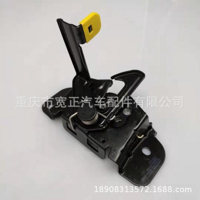 热销睿骋前罩盖前机锁锁19款