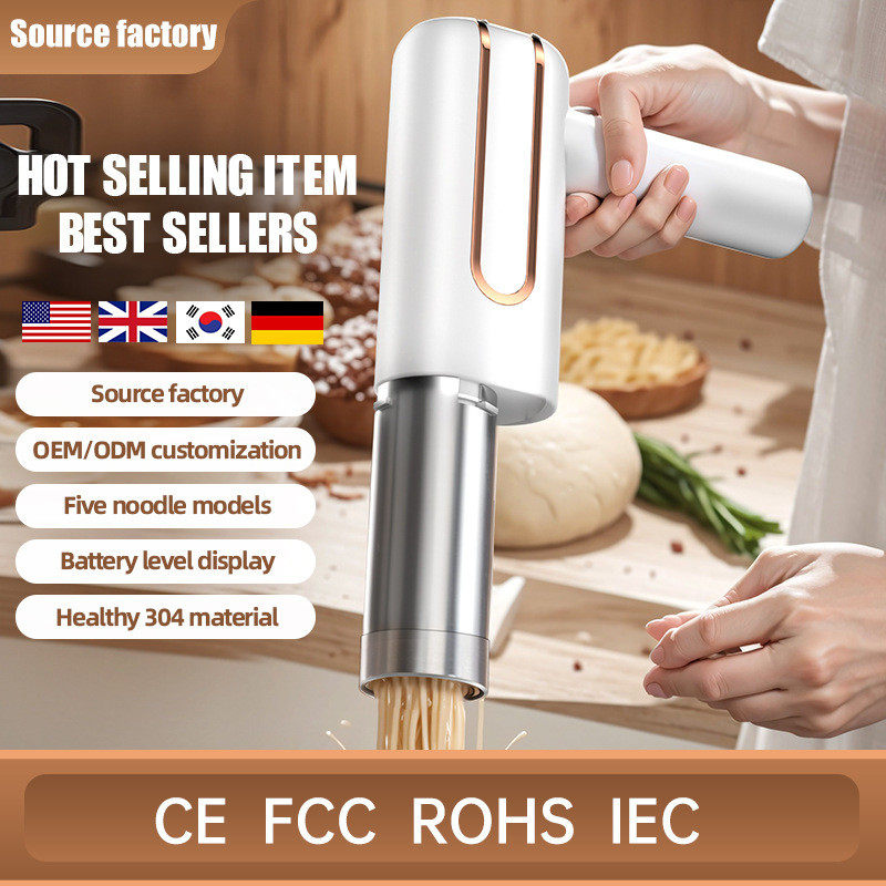 25年新款household noodle machine304不锈钢智能拉面机面条机
