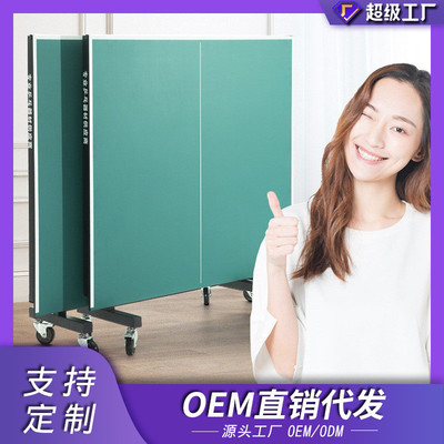 乒乓球桌标准室内家用乒乓球台可折叠移动兵乓球台桌案子专业比赛