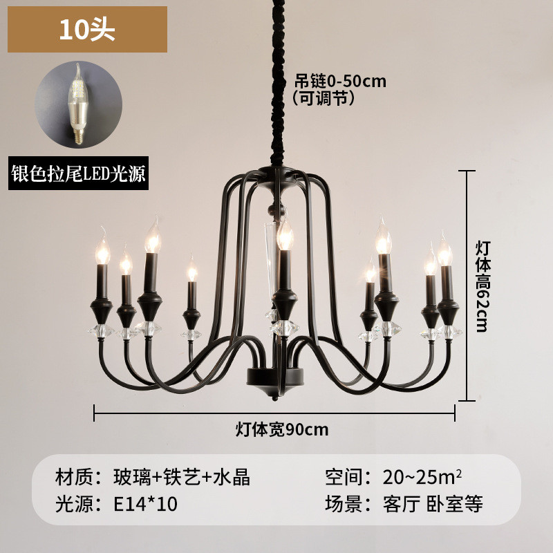 新款餐厅客厅吊灯大厅轻奢水晶灯复古创意蜡烛卧室灯简约法式灯具
