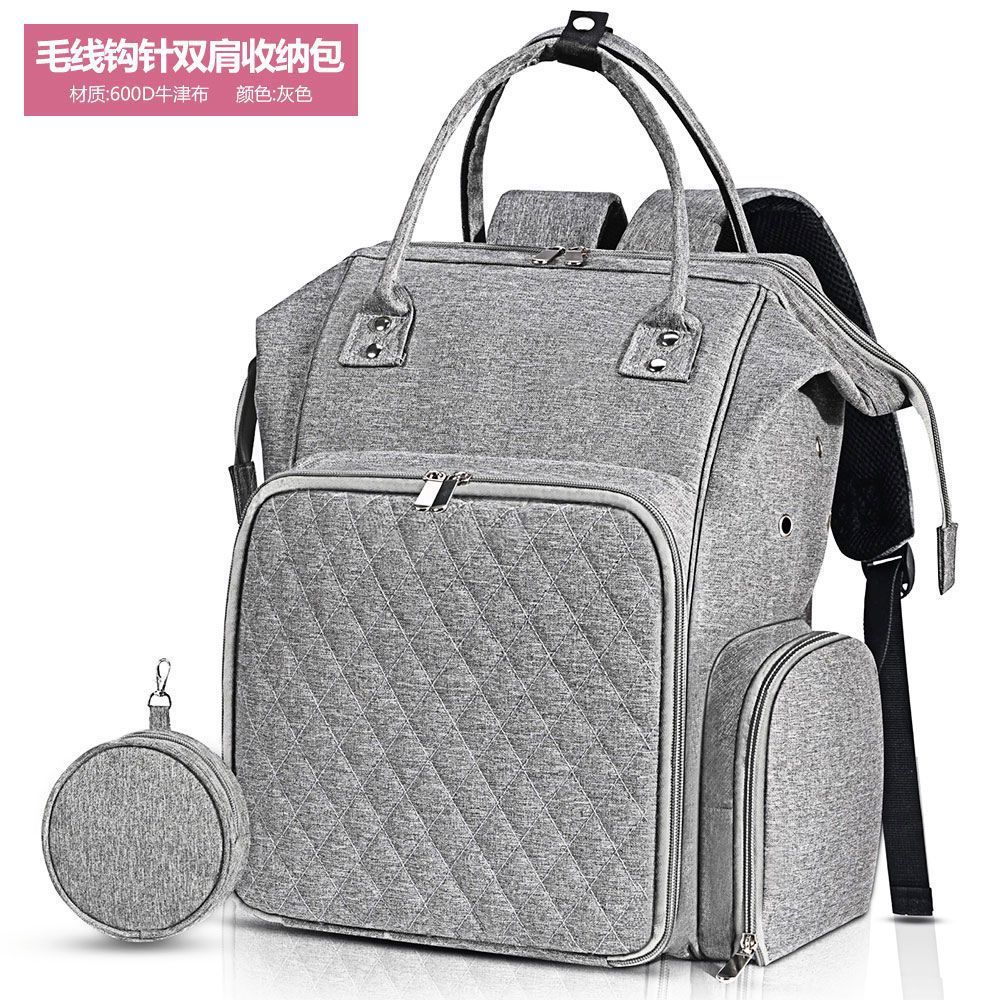 拼色双肩毛线钩针收纳包灰紫色大容量便携户外旅行牛津布包