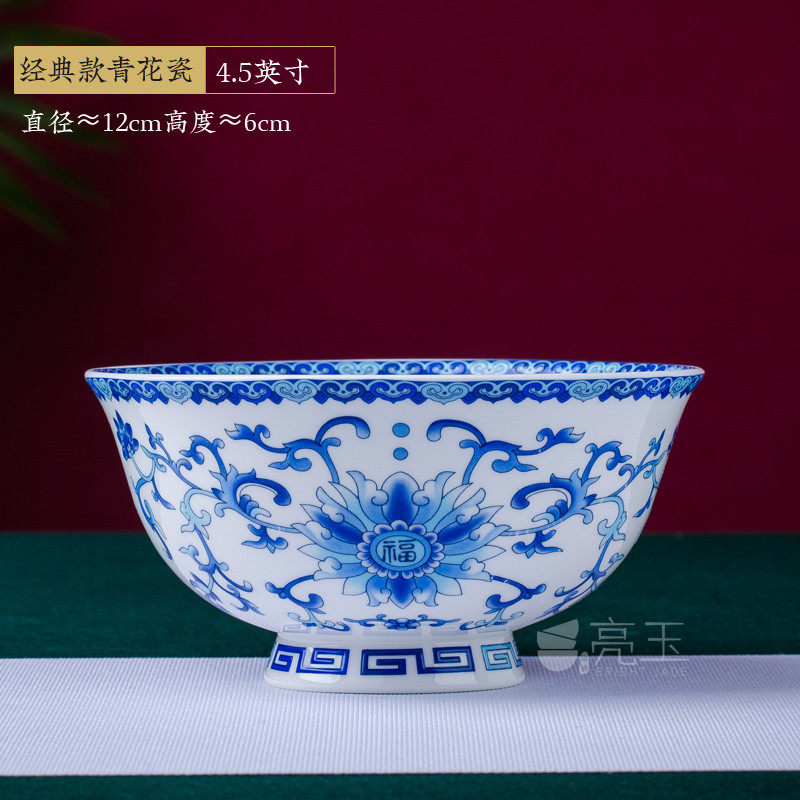 t5lp景德镇仿古骨瓷碗碗家用单个高脚米饭碗陶瓷喝粥碗祝寿饭