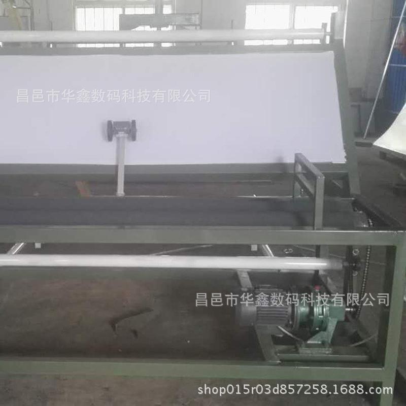 热销毛巾打卷机退轴打卷圆卷式纸筒板卷纸打打板卷布机倒布机