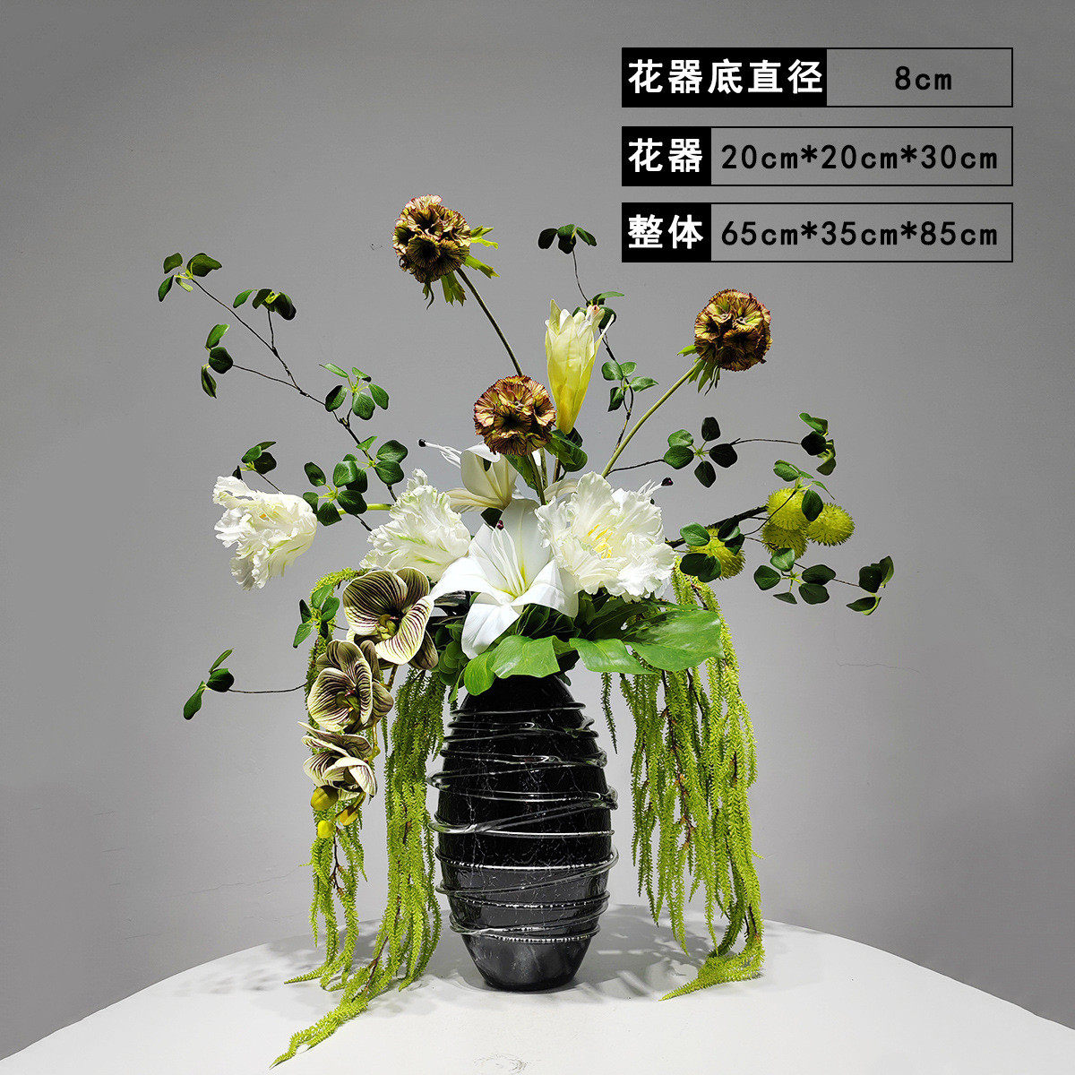 现代高级感仿真花艺软装样板房间假花摆件会所售楼处客厅餐桌酒店