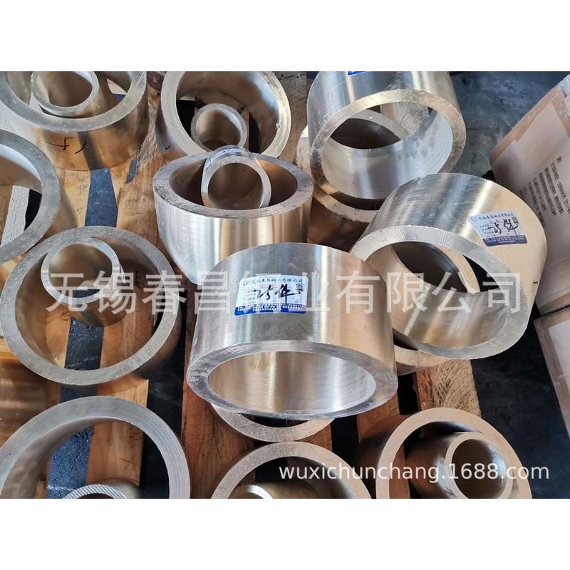 厂家供应qal9-4铝青铜管多规格青铜蜗杆定尺铜铝青铜管切割蜗杆