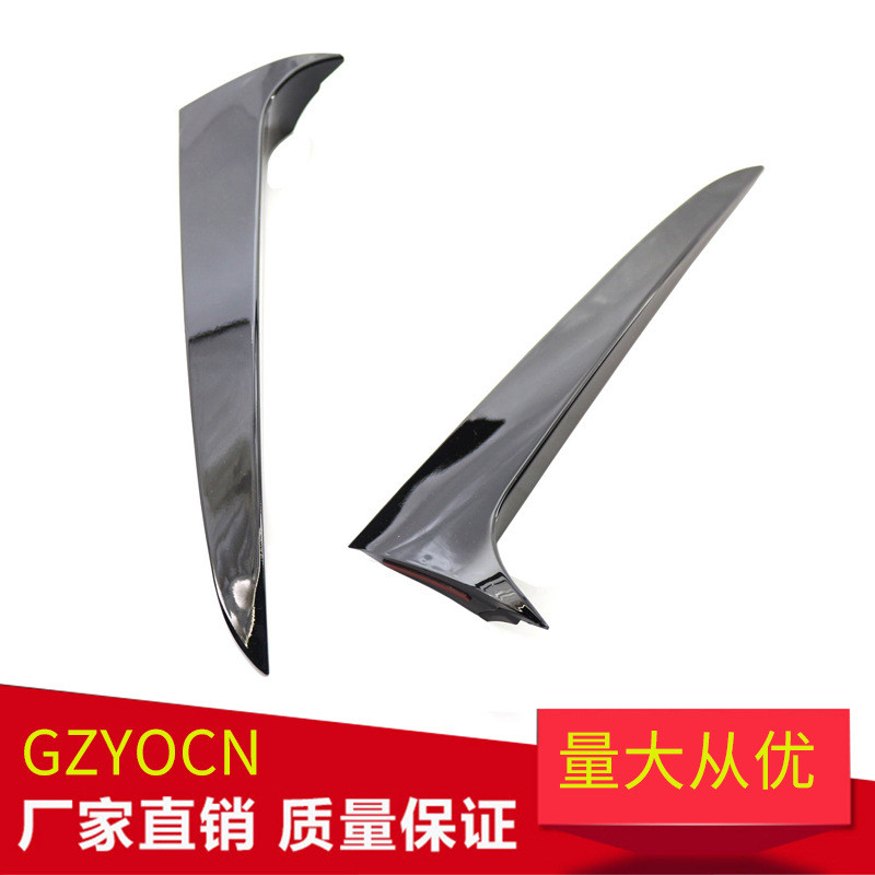 适用于宝马X3F2511-17年尾翼导流板后窗侧翼后车窗亮黑色