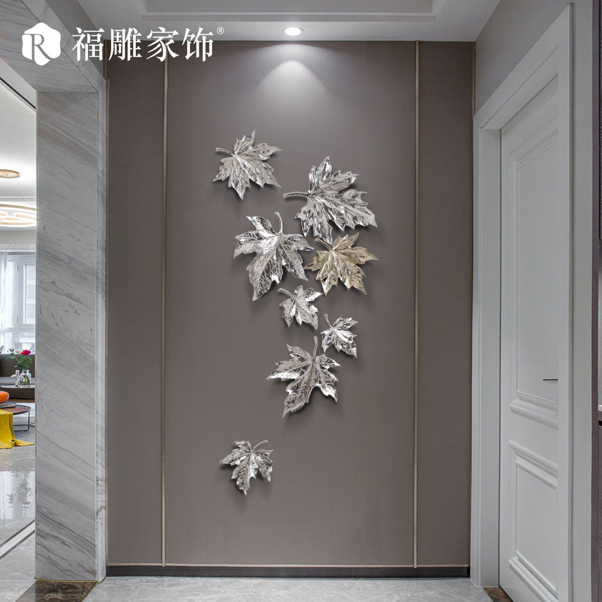 装饰画浮雕壁画打挂件玄关背景墙磁吸免工业风钉枫叶挂画厂家批发