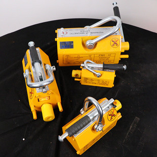 钢板永磁起重器磁力吊1t2t3t5t车载吊机吸铁盘强力吊吸盘厂家批发