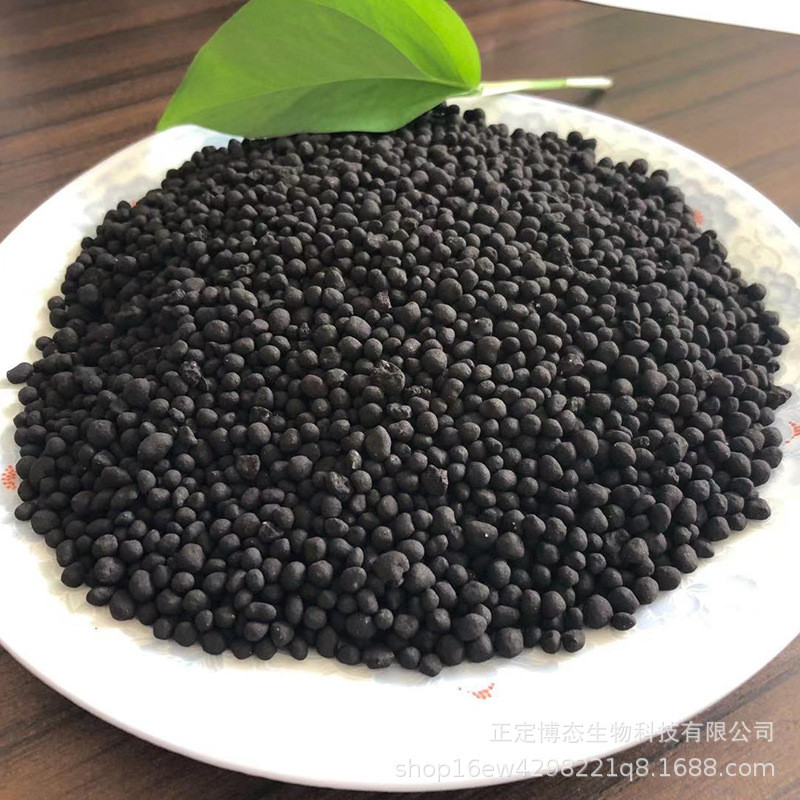 微生物有机肥批发果蔬种植用发酵有机肥颗粒状生物菌肥价格改良土