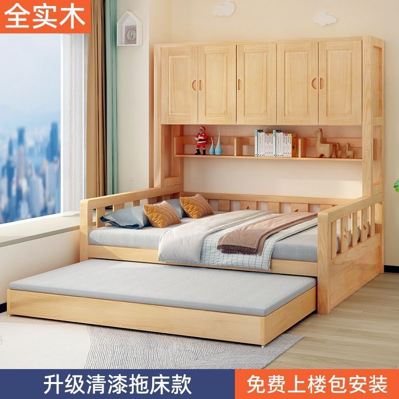 新款实木榻榻米儿童卧室衣柜床实木多功能柜子带1m小户型床柜组合