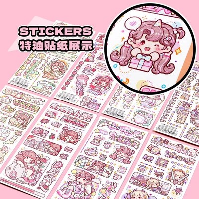 小麻薯weeks本手账本情绪系列方格本周计划本手帐本网格笔记本子