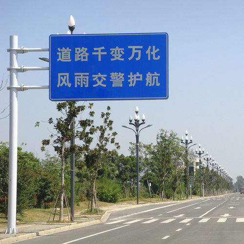 反光交通标志牌热镀锌f杆道路指示标识牌警告交通提示提示指路牌